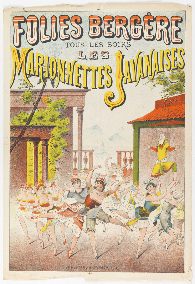 Ein Plakat, das eine Tanzveranstaltung in Paris ankündigt, zeigt im Vordergrund eine Gruppe von Menschen, die tanzen, und im Hintergrund ein Gebäude, Bäume und Himmel, sowie Text auf dem Plakat.