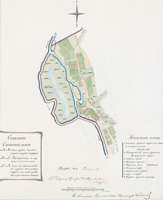 Eine detaillierte Karte von Kiew, Ukraine, mit Straßen, Gebäuden, Sehenswürdigkeiten und Text mit zusätzlichen Informationen zum Gebiet, durchflossen von einem Fluss.